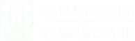 Умная сталь